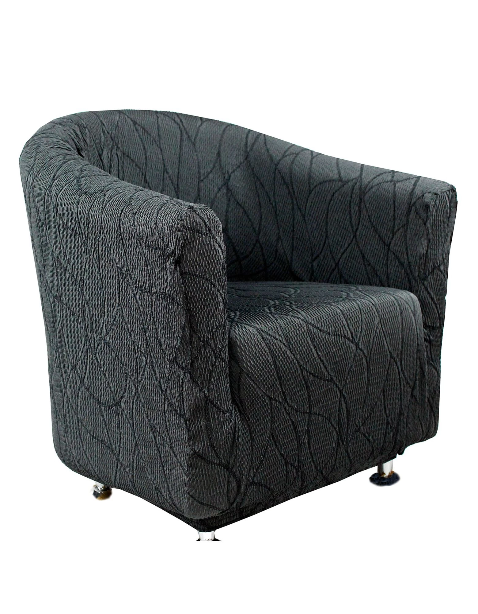 Housse Extensible Motif Jacquard Spéciale Fauteuil Cabriolet 1 Housse Extensible Motif Jacquard Spéciale Fauteuil Cabriolet